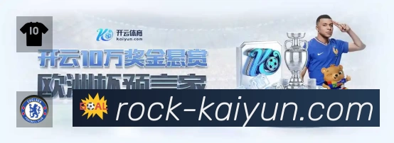 结构优化认证展示